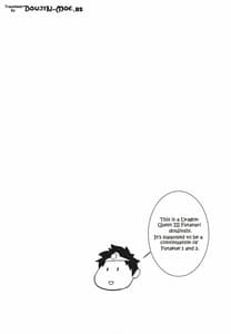 Page 3: 002.jpg | FutaQue III | View Page!