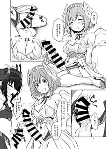 Page 5: 004.jpg | Futa Kana | View Page!