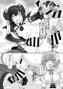 Page 10: 009.jpg | Futa Kana | View Page!