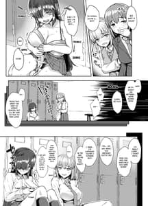 Page 5: 004.jpg | Futa Musume ni Itazura Shicha Ikemasen -Andou Megumi Hen- | View Page!