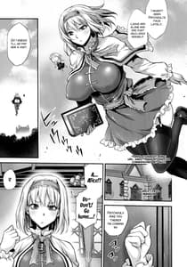 Page 5: 004.jpg | Futa Patche 2 | View Page!