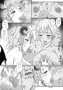 Page 9: 008.jpg | Futa Saccu Sensei vs Futa JK Ogre | View Page!