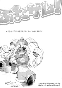 Page 3: 002.jpg | Futa Samu! | View Page!
