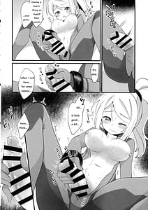 Page 14: 013.jpg | Futa Samu! | View Page!
