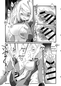 Page 15: 014.jpg | Futa Samu! | View Page!