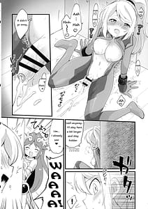 Page 16: 015.jpg | Futa Samu! | View Page!