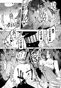 Page 16: 015.jpg | Futa Yuuka Archive 2 | View Page!