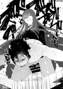 Page 13: 012.jpg | Futa x Otoko Rakugaki Matome 3 | View Page!