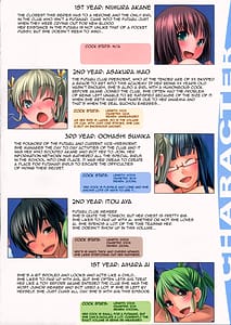 Page 4: 003.jpg | Futabu | View Page!