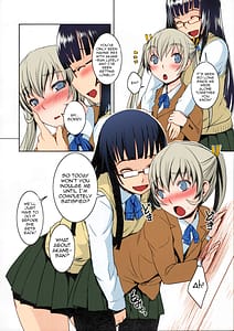 Page 6: 005.jpg | Futabu | View Page!