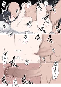 Page 12: 011.jpg | Futago Maid-chan no Gohoushi Nikki -Nanaki ver2- | View Page!