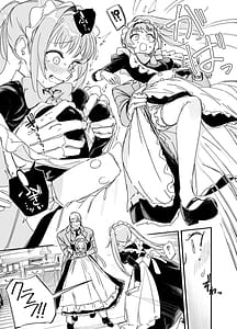 Page 11: 010.jpg | Futago Maid no Clara to Cola Sei no Mezame! | View Page!