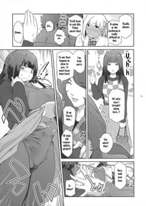 Page 13: 012.jpg | Futajou! 1 | View Page!