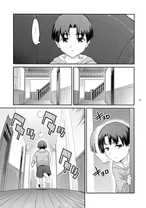 Page 9: 008.jpg | Futajou! 4 | View Page!