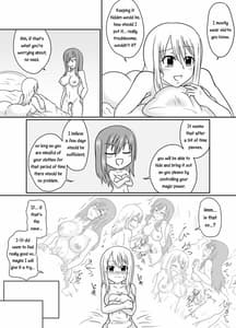 Page 5: 004.jpg | Futana-LINK! II | View Page!