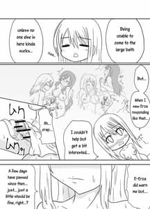 Page 8: 007.jpg | Futana-LINK! II | View Page!