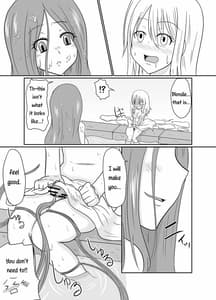 Page 10: 009.jpg | Futana-LINK! II | View Page!