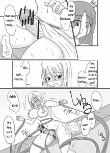Page 11: 010.jpg | Futana-LINK! II | View Page!