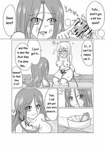 Page 13: 012.jpg | Futana-LINK! II | View Page!