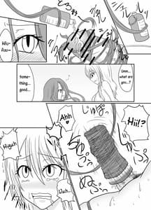 Page 14: 013.jpg | Futana-LINK! II | View Page!