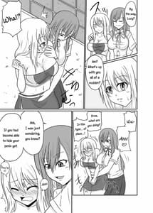 Page 3: 002.jpg | Futana-LINK! III | View Page!