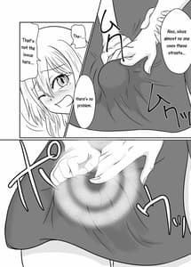 Page 4: 003.jpg | Futana-LINK! III | View Page!