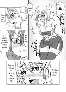 Page 5: 004.jpg | Futana-LINK! III | View Page!