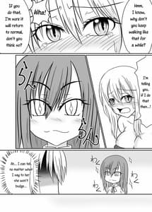 Page 6: 005.jpg | Futana-LINK! III | View Page!