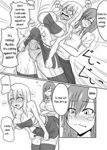 Page 8: 007.jpg | Futana-LINK! III | View Page!