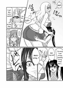 Page 12: 011.jpg | Futana-LINK! III | View Page!