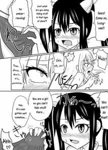 Page 13: 012.jpg | Futana-LINK! III | View Page!