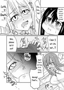 Page 14: 013.jpg | Futana-LINK! III | View Page!