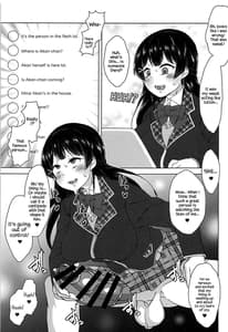 Page 7: 006.jpg | Futanari! Haishin Iinchou! | View Page!