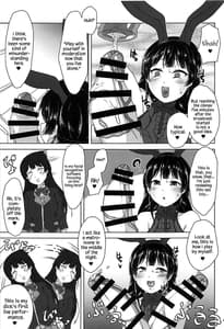 Page 13: 012.jpg | Futanari! Haishin Iinchou! | View Page!