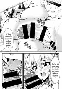 Page 9: 008.jpg | Futanari! Tengu Musume | View Page!