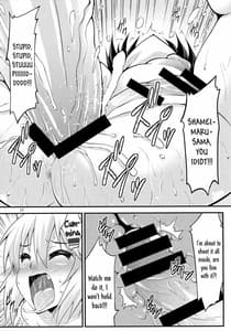 Page 16: 015.jpg | Futanari! Tengu Musume | View Page!