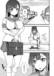Page 3: 002.jpg | Futanari-chan Haramasex Kyokashou wo Hirou | View Page!