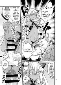 Page 5: 004.jpg | Futanari-chan Sugu Iku | View Page!