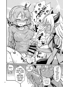 Page 6: 005.jpg | Futanari-chan Sugu Iku | View Page!