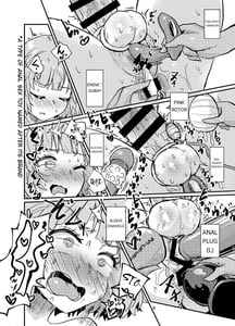 Page 8: 007.jpg | Futanari-chan Sugu Iku | View Page!