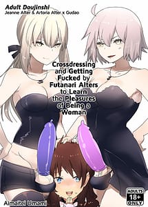 Read Futanari Alter-tachi ni Josou Shita Ore ga Okasareru Hanashi with English Translation