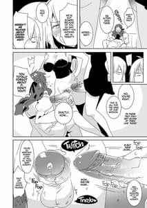 Page 7: 006.jpg | Futanari Alter-tachi ni Josou Shita Ore ga Okasareru Hanashi | View Page!