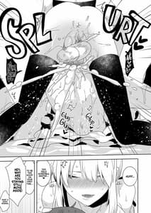 Page 16: 015.jpg | Futanari Alter-tachi ni Josou Shita Ore ga Okasareru Hanashi | View Page!