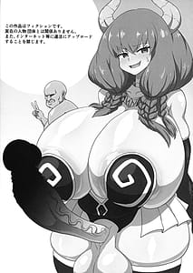 Page 3: 002.jpg | Futanari Aura Hon | View Page!