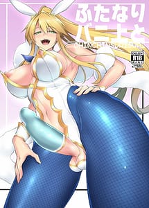Read Futanari Bunny-Ue to with English Translation