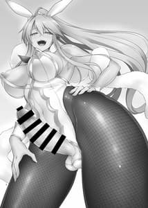 Page 2: 001.jpg | Futanari Bunny-Ue to | View Page!