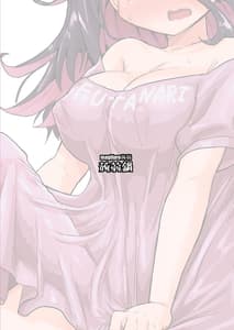 Page 14: 013.jpg | Futanari Chinchin no Chinjou | View Page!