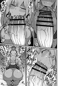 Page 11: 010.jpg | Futanari Chinpo 47cm! | View Page!