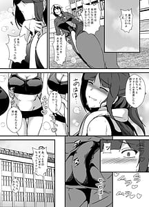 Page 9: 008.jpg | Futanari Doping | View Page!