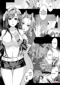 Page 6: 005.jpg | Futanari Doutei Tifa 5 -Kakusei- Inran Mesuchinpo Kairaku Ochi | View Page!